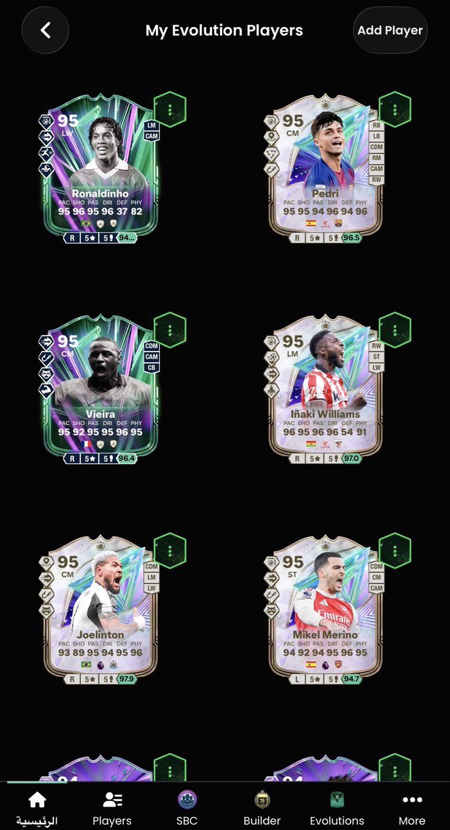 aboshafe5's tweet photo. افضل تطويرات نشرتها في تطبيق @FUTBIN  💪🏻🔥 https://t.co/rSgssY1EGH