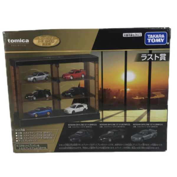 okokuminicar's tweet photo. https://t.co/Le9W1HFD02
トミカ ラスト賞 ディスプレイケースセット
宅配買取 買取価格3,100円(2026年7月現在)
ミニカー買取王国ではインスタグラムにてミニカーの買取価格を公開中です。

https://t.co/1TLlrck6DA
#ミニカー #買取王国 https://t.co/kN60yOqQKP