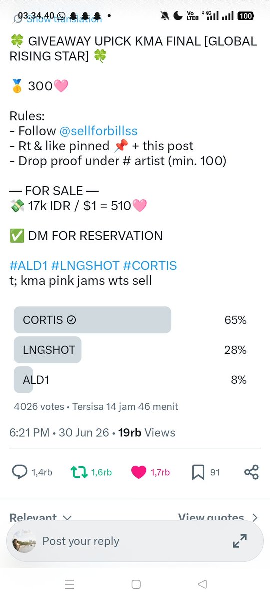 lakegside's tweet photo. @sellforbillss for #CORTIS https://t.co/wYvRtqSFS6