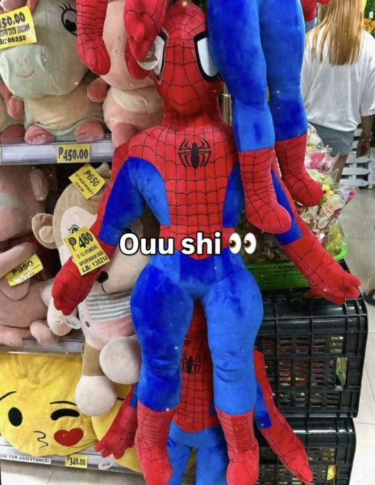 aSpiderManFan1's tweet photo. "thick spider-man plush 👀" -monstermonsterman via the other site https://t.co/lhFd13PVxn