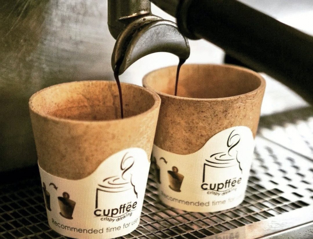 doefpit's tweet photo. Tried the new zero-waste café in downtown—their edible coffee cups are a game-changer! No more soggy cups, zero waste, and that warm espresso hit Chef’s kiss https://t.co/DAynLmw9gi