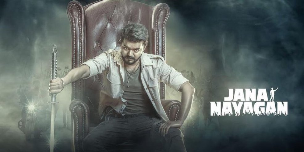 flick_fiend26's tweet photo. #Breaking - #Jananayagan is expected to receive it’s long awaited censor certificate this week! July release plan! https://t.co/JBPTbarhWd