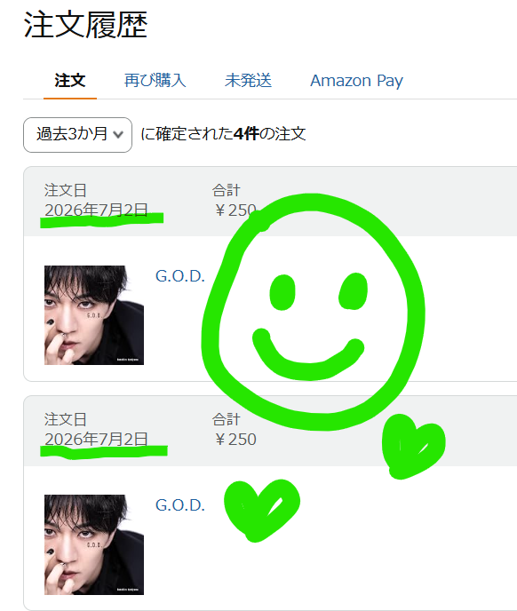 anya___aAAAa's tweet photo. Amazonで追いG.O.D.
買い方忘れてて今朝は梃子摺った💦
昨日はすんなりいけたのになあ
学習学習
#GOD 
#𝐓𝐨𝐦𝐨𝐡𝐢𝐫𝐨𝐊𝐚𝐦𝐢𝐲𝐚𝐦𝐚

Amazon Musicで見つけたTomohiro KamiyamaのG.O.D.を紹介します。 https://t.co/SdGZO1fIEz #AmazonMusic https://t.co/px9e4TKx3P