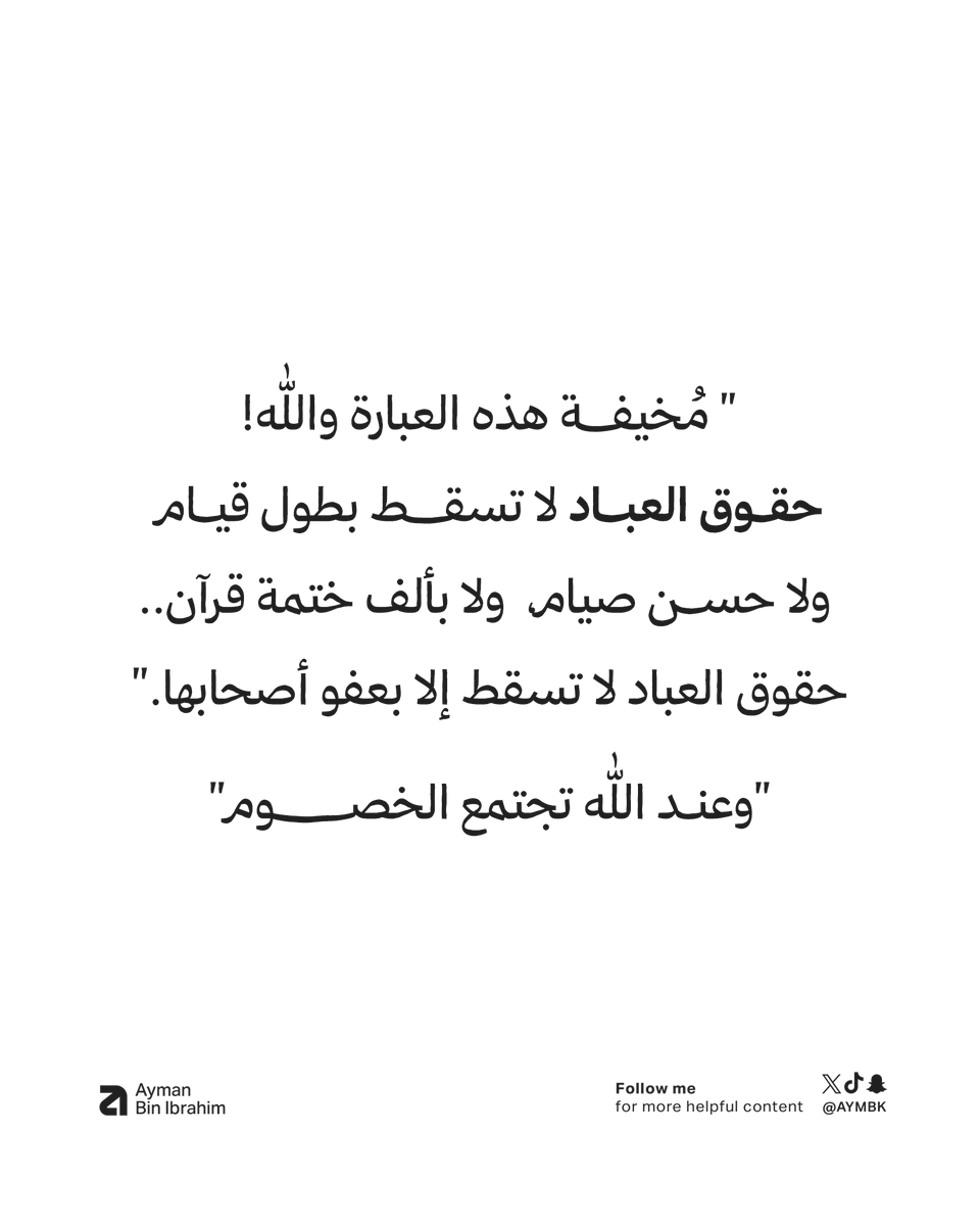 Aymbk's tweet photo. https://t.co/ukY6zV8p3h