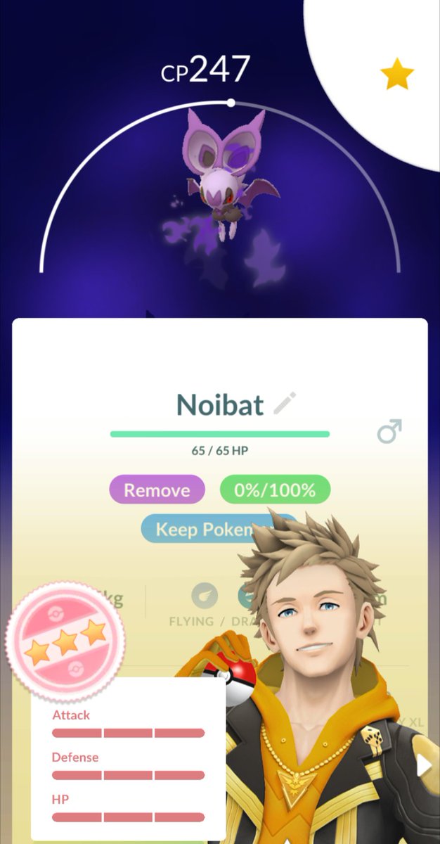 DanLowe_19's tweet photo. @PokemonGoApp well this just happened https://t.co/4OMSkWiFmU