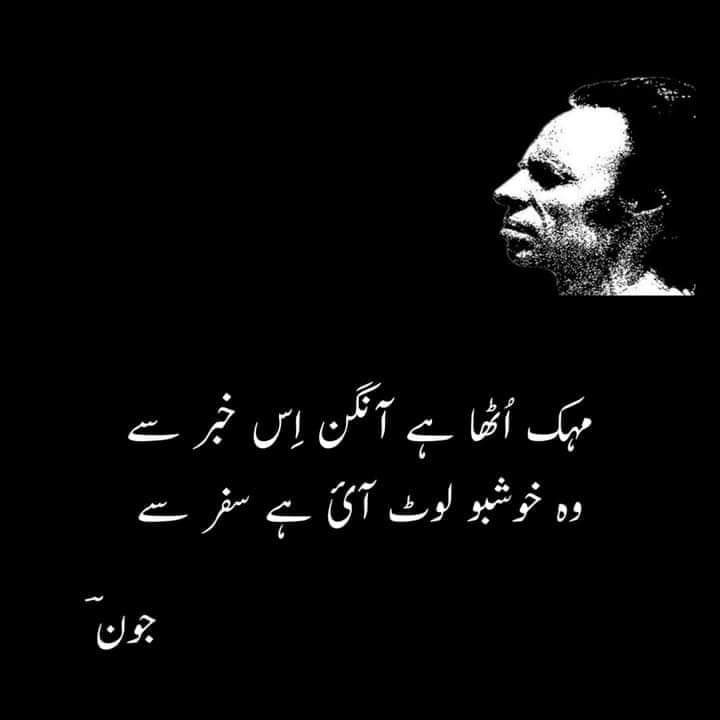 muhammadjazil12's tweet photo. https://t.co/BDxjFYTJwE