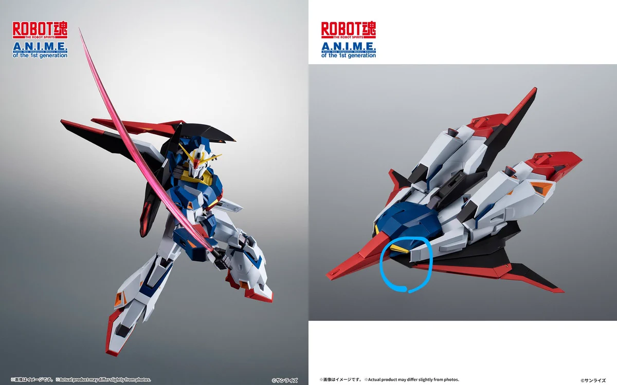ガンダムフィギュア／BANDAI SPIRITS TAMASHII NATIONS OFFICIAL on X