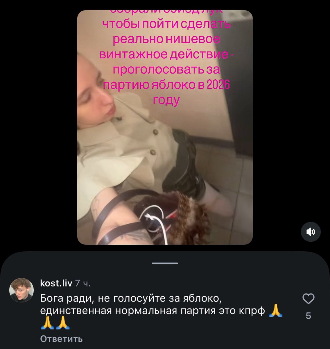 Steverand95's tweet photo. Братан, вот ты за кпрф голосуешь и в итоге в одних трусах остался https://t.co/XLsSegJ5lR