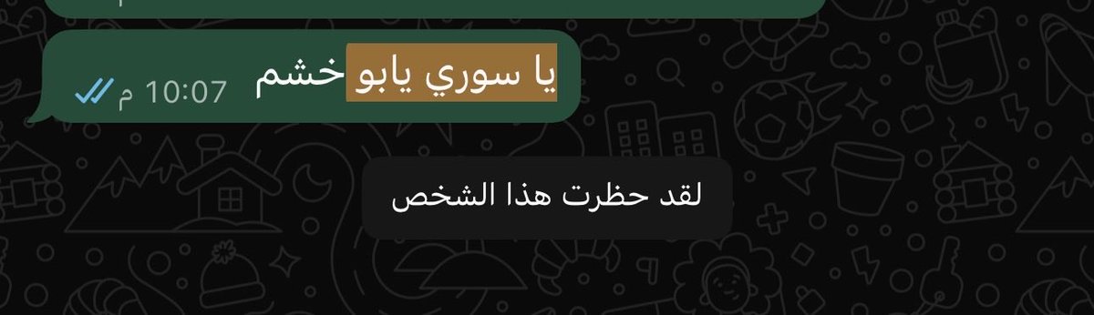 7wnvi's tweet photo. النهايات أخلاق : https://t.co/LaWPEd79Ew