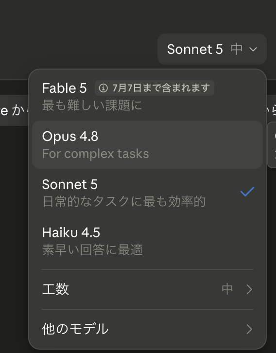 notthi's tweet photo. Fable5 復活！！　何作ろう〜 https://t.co/xzXqe9nH2n