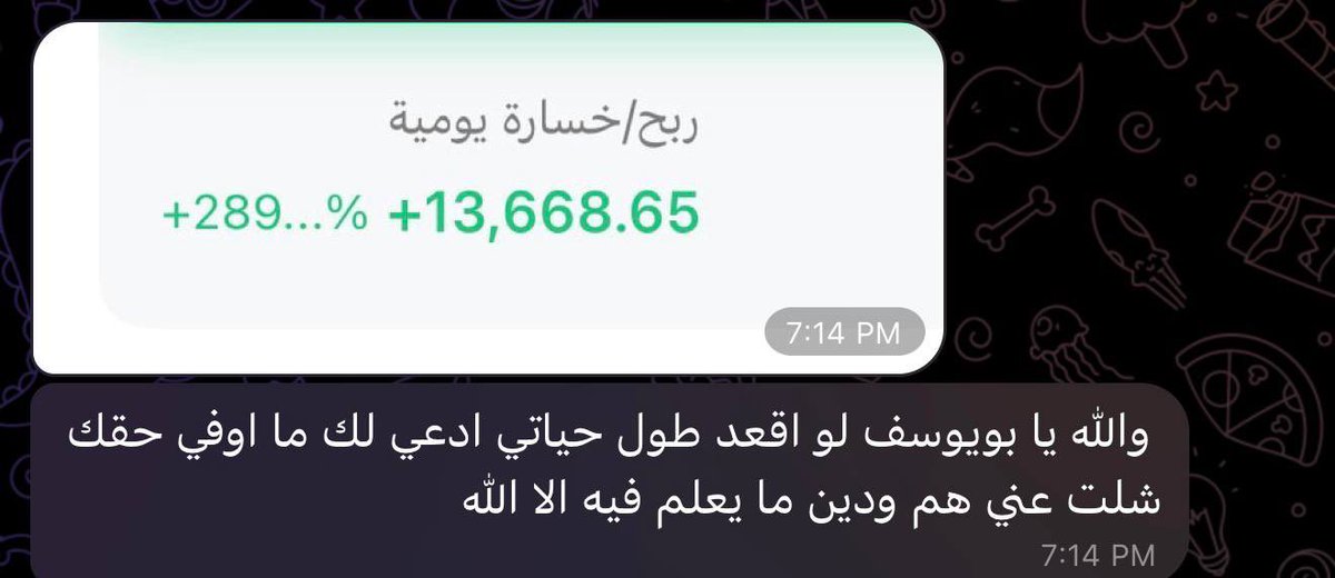 ZTH_Trading's tweet photo. التوفيق من الله هو الاساس 🤍 وبعده اجتهاد وانضباط وثقة بالخطة
ندور على الفرصة ونحسن استغلالها ونلتزم بالخروج في الوقت المناسب 📊
اللهم لك الحمد دائما وابدا

 #AAPL
 #Tesla
 #SPY
 #SPX
 #السوق_الامريكي
 #سبايكس

https://t.co/oeSWtkJTgu https://t.co/F4UZBb9Be2