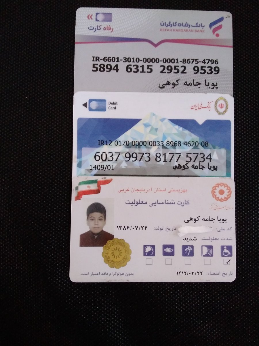 jamekohi's tweet photo. با سلام  
دیشب شما بزرگواران محبت کردین وفرمودین شماره کارتتو بزار تا باهم این مشکلاتی که متاسفانه برای ما پیش اومده را رفع کنیم   
هر چند شما بزرگواران به اندازه کافی مشکلات دارین ولی بازم محبت کردین
ببخشید که باعث زحمت شدم معذرت میخوام انشالله همیشه سلامت باشین ودرپناه خدا https://t.co/ZhPWQ9peHd