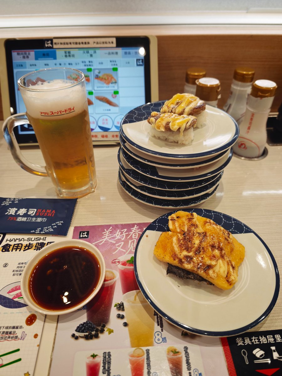 LinJiuQAQ's tweet photo. 好久没有上推了 发一些最近的日常 (*≧▽≦) https://t.co/Q1J2NBTEge