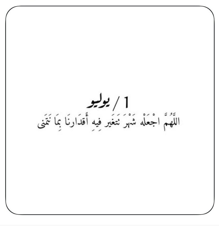 Amalalsoa's tweet photo. https://t.co/zN5OecnzBi