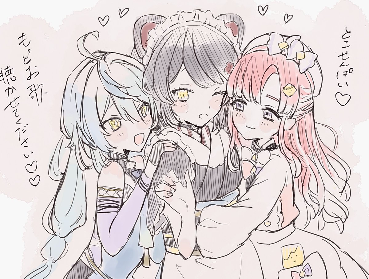 iNu____isan117's tweet photo. かわいい後輩によわよわkrbls https://t.co/86LefUzaRx