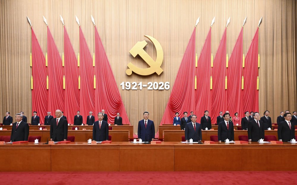 MashavaveGeorge's tweet photo. I extend my warmest congratulations to the Communist Party of China on its 105th anniversary. I look forward to further exchanges on party governance &amp; development,  strengthening our enduring friendship. Happy Anniversary @ChineseZimbabwe @China_Amb_Zim https://t.co/lYgwyX0cz7