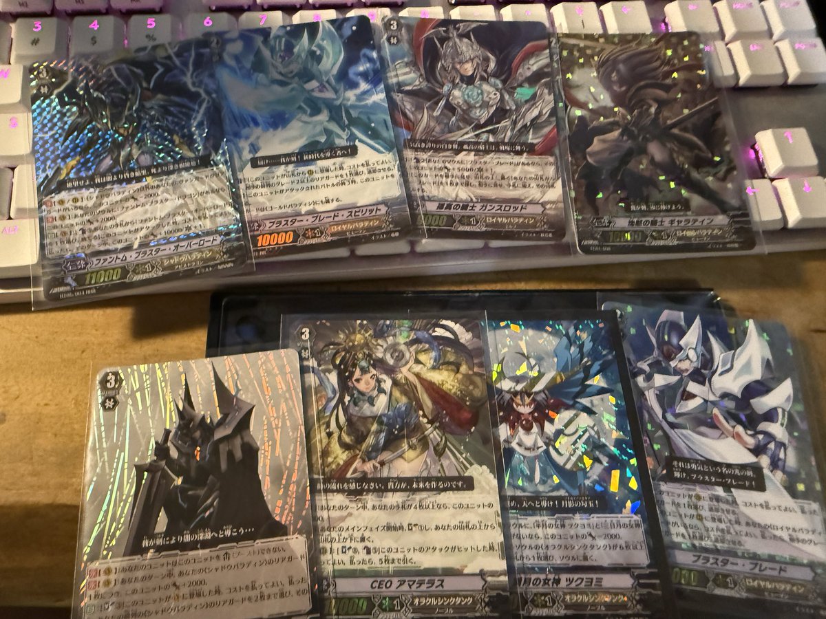blackinnovator's tweet photo. 昔のパック集めてるついでに思い入れのあるカードを買い始めた https://t.co/TBuTjMOsmS