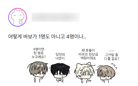 lastforecast's tweet photo. (ㅎㅎㅎㅎ) https://t.co/iaTgJXy8n1