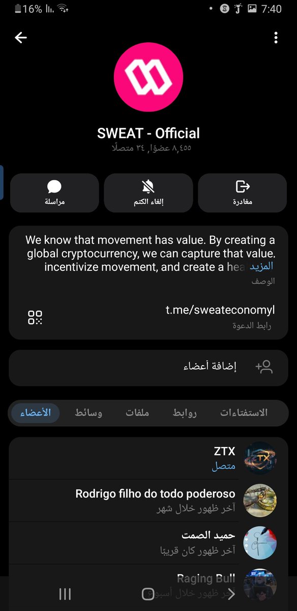 ztooo201's tweet photo. We ask our members to beware of a fraudulent group on Telegram impersonating SWEAT and the names of officials, even the name of the official official.
@oleg_fem  @SweatEconomy @WGNSpear  @sweat https://t.co/A984HZJ7S3