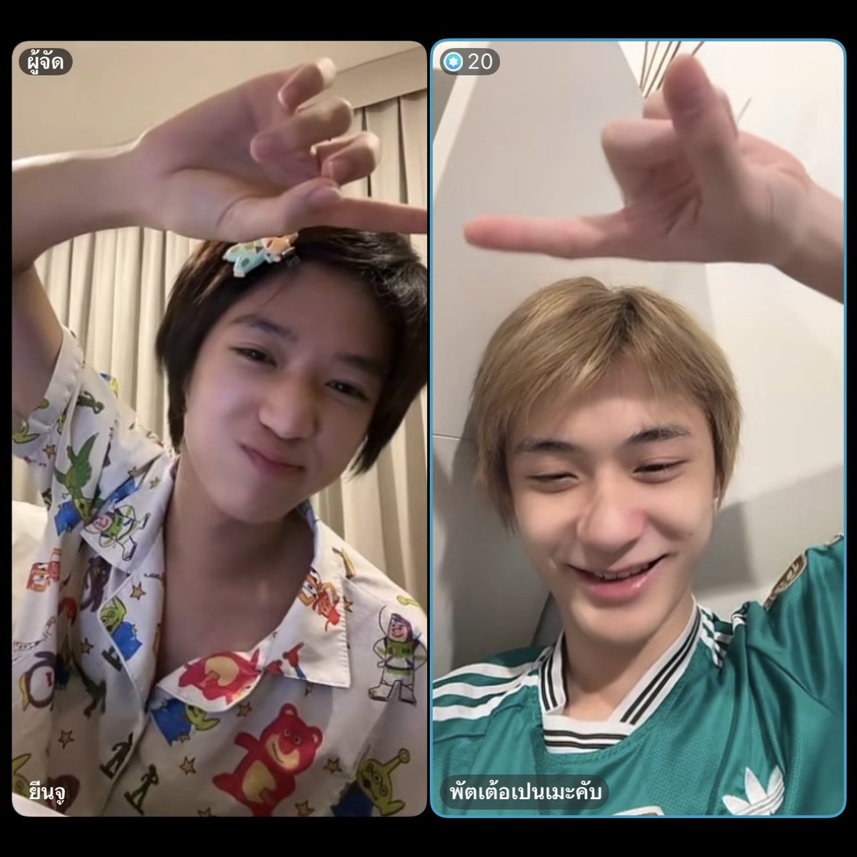 ddreammiie's tweet photo. ไอ่เด่กของพี่ หลับฝันดีน้าลุกน้า 👉🏻👈🏻🛏️🌟

@putter_theerath @prateadjeen https://t.co/sd9Qxm1GJo