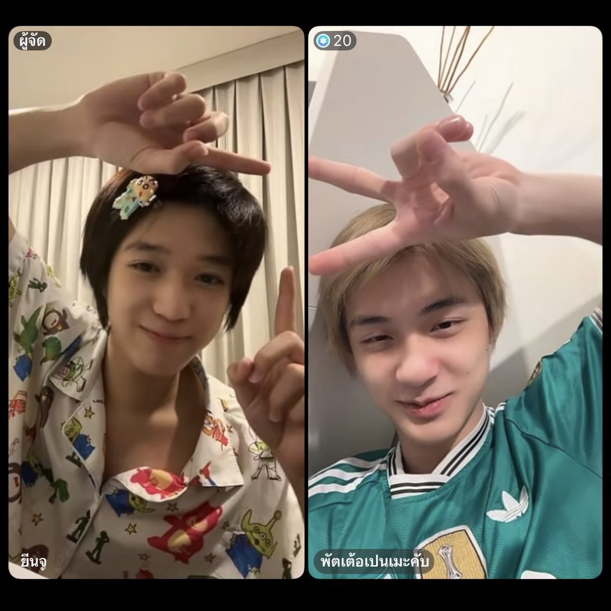ddreammiie's tweet photo. ไอ่เด่กของพี่ หลับฝันดีน้าลุกน้า 👉🏻👈🏻🛏️🌟

@putter_theerath @prateadjeen https://t.co/sd9Qxm1GJo