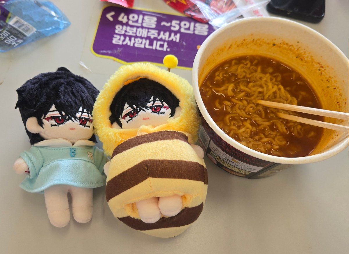thxuvry_mongchi's tweet photo. #도준세끼

쭈니랑 놀이공원 갔다 왔어요! ʕ`⎚⩊⎚´ʔ https://t.co/QODmTWT5zz