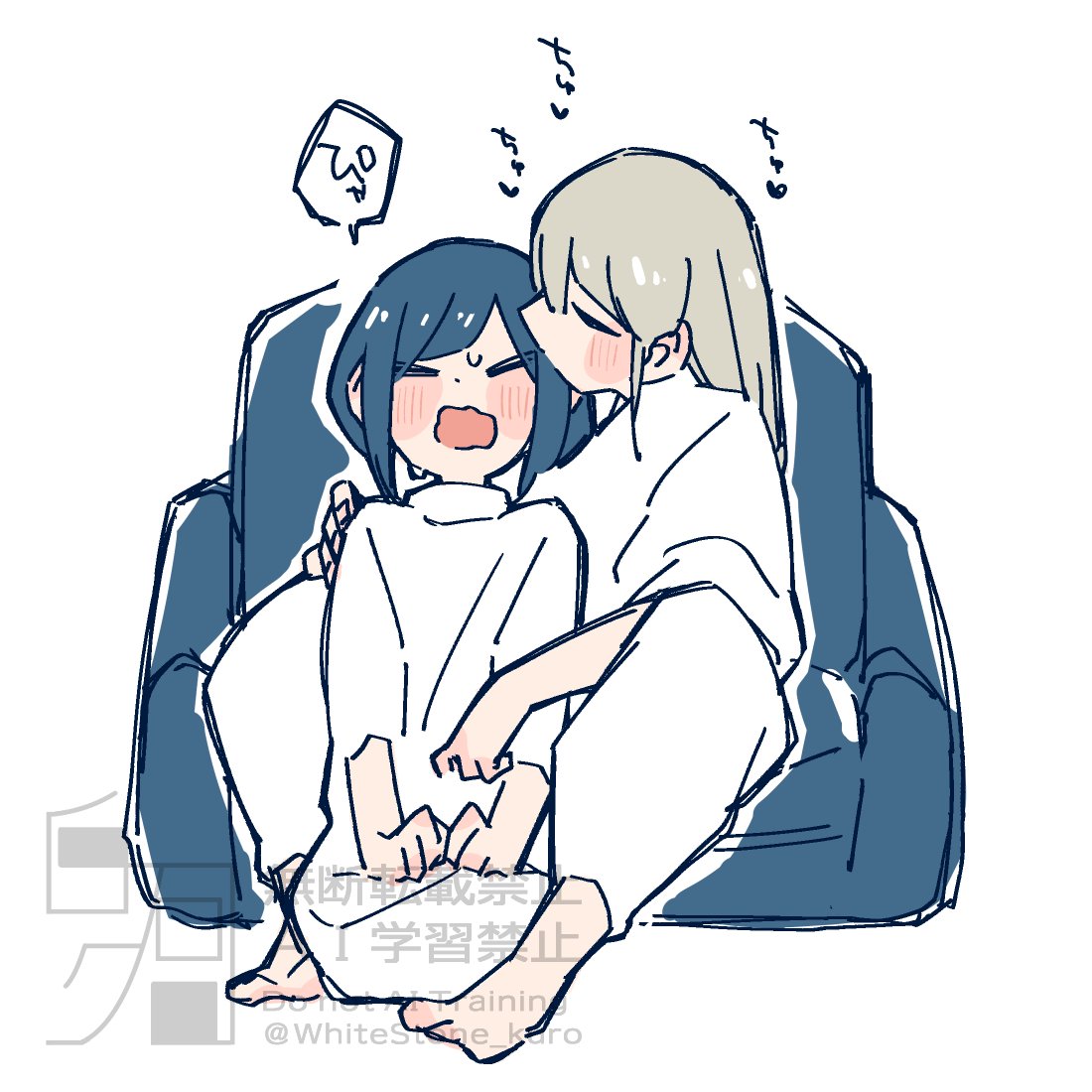 WhiteStone_kuro's tweet photo. 番組の途中ですがﾁｭﾁｭﾁｭﾁｭ止木(ジャスあざ) https://t.co/dsjBO7cPPX