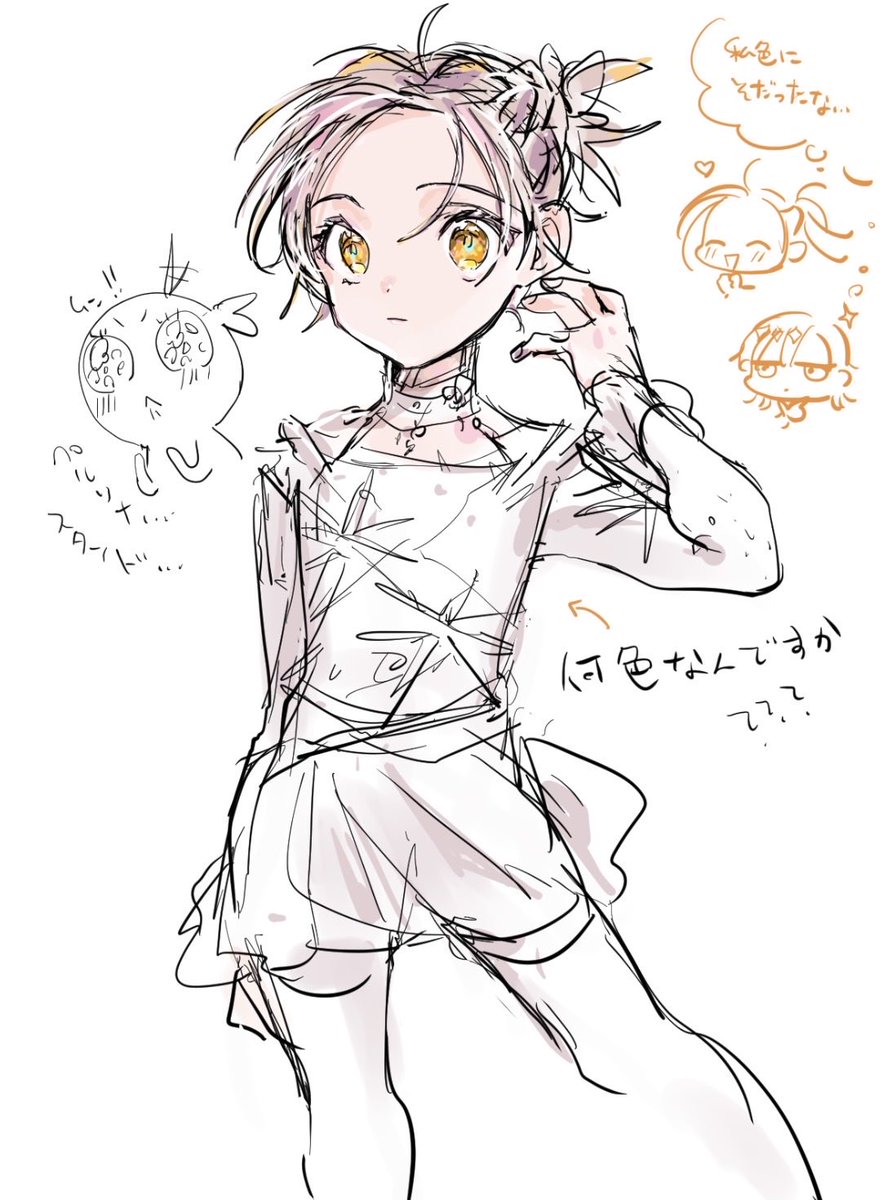 kazi2ya's tweet photo. https://t.co/UsqJrPXDQZ