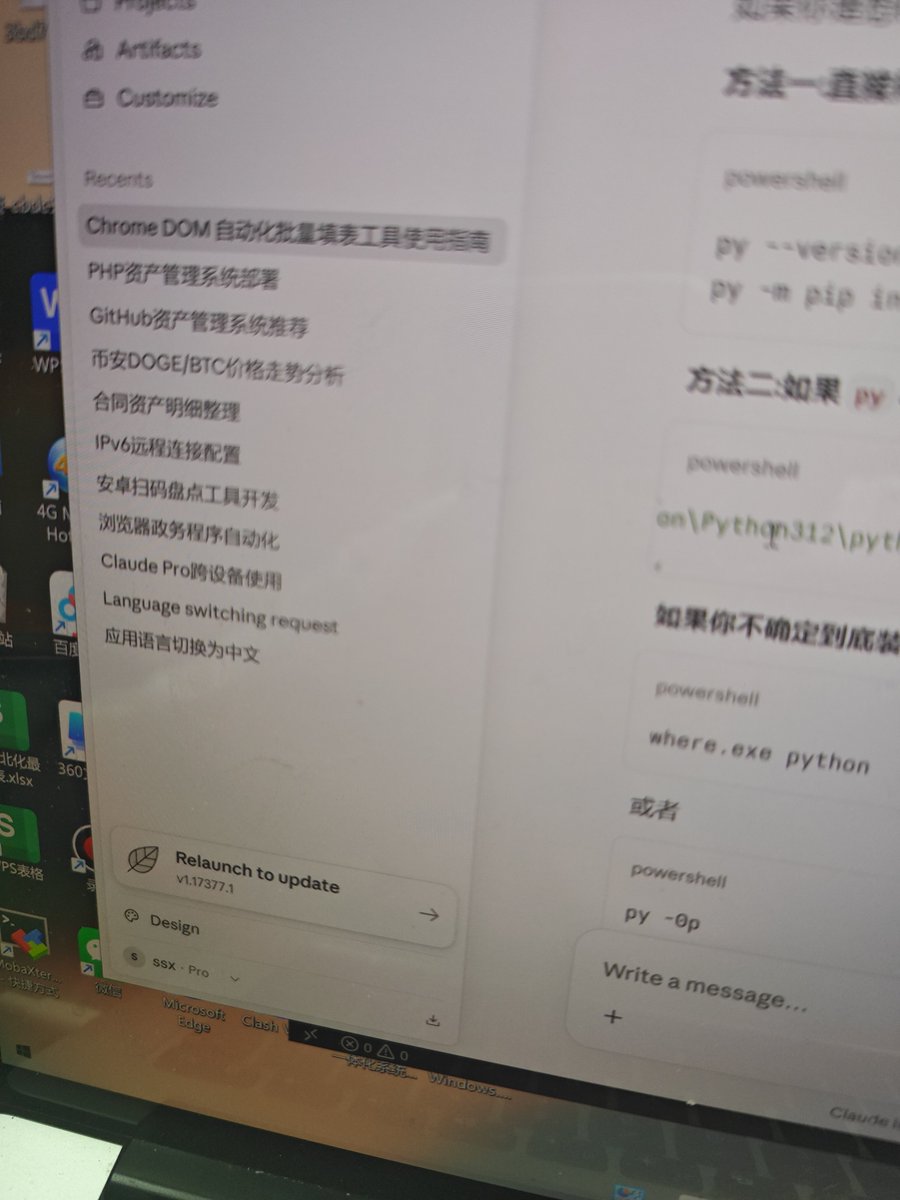 ssxaizyf's tweet photo. @LZRationalnvest 小白，不知道为啥没被封 https://t.co/NEvaPq2B50
