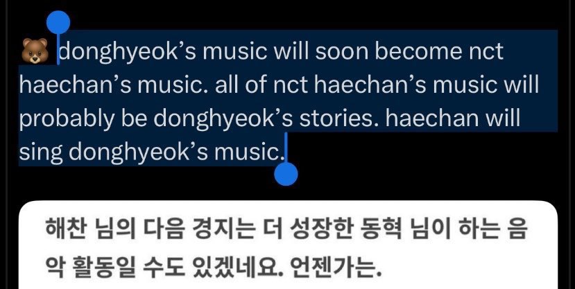 hyuck4ever's tweet photo. and happy 10 years to the name haechan which holds a lot of meaning for both us and him <3 so proud of our artist. hope i get to be a haechan fan for a long, long time 🫂🤍 https://t.co/8F35CFPWwH