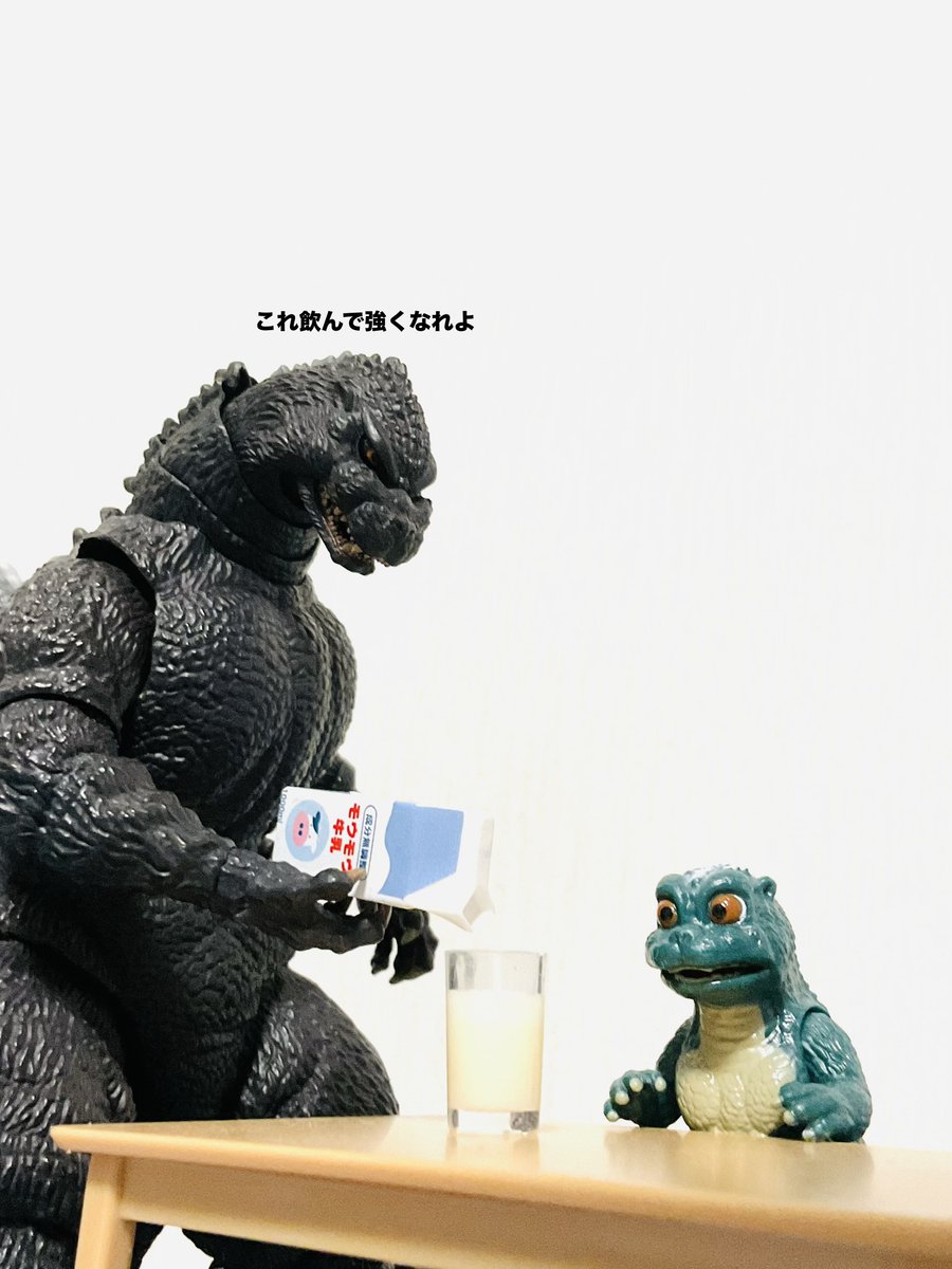 megamorihei3777's tweet photo. おはようございます😃

成長に不可欠 https://t.co/DEZZk4Wb16
