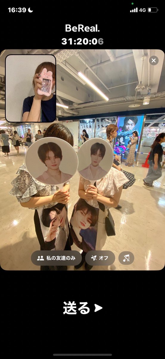 ampmgyu's tweet photo. もう3年前だという事実にちょっと悲しくなってしまった😭3年前の初京セラめっちゃ楽しかったなぁ🩷💚🤍 https://t.co/5sdBxqFC4z
