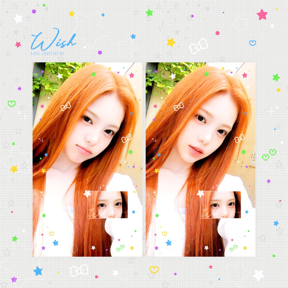 X_0510_'s tweet photo. #소프트_D

✩별사탕★
오더 받습니다!🍬

하투하 이안 아일릿 원희 굿즈 비공굿 포카 엽서 도안 디자인 오더 커미션 https://t.co/8VhF53R8vJ