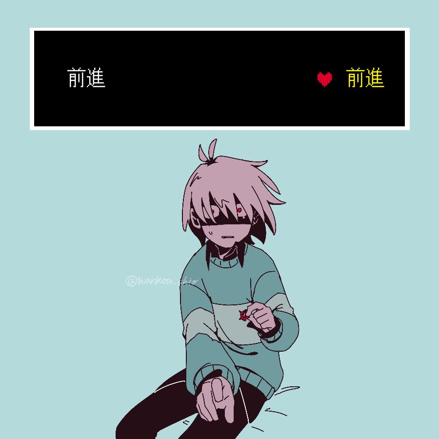 nankou_shio's tweet photo. 私は私が操作するキャラクターに彼ら自身は望まないであろう選択を取らせることが三度の飯より好きです。 https://t.co/rWNpqk5OmW
