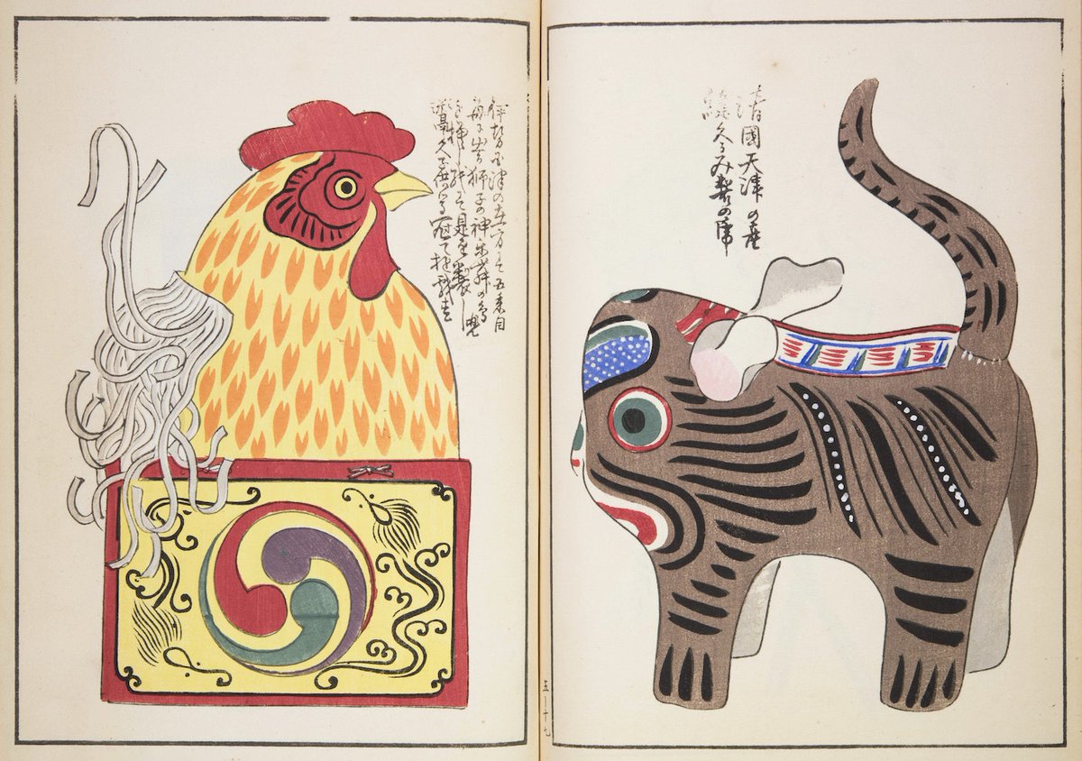 PublicDomainRev's tweet photo. The ten-volume "Unai no tomo" (1891–1923) is comprised of hundreds of woodblock prints of Japanese toys, including jack-in-the-box chickens, whales on wheels, magnetic mice, and popguns, hobbyhorses, and noisemakers galore: https://t.co/U819ZqOPJs https://t.co/xeuDuiCcq4