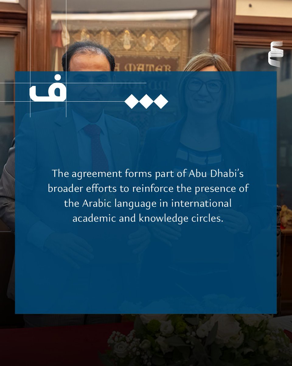 AbuDhabiALC's tweet photo. ALC signs an agreement with "Alma Mater Studiorum - University of Bologna" to expand global reach of Arabic language.
For details: https://t.co/F1W3YK3OL7 https://t.co/8mZGp0tgtc