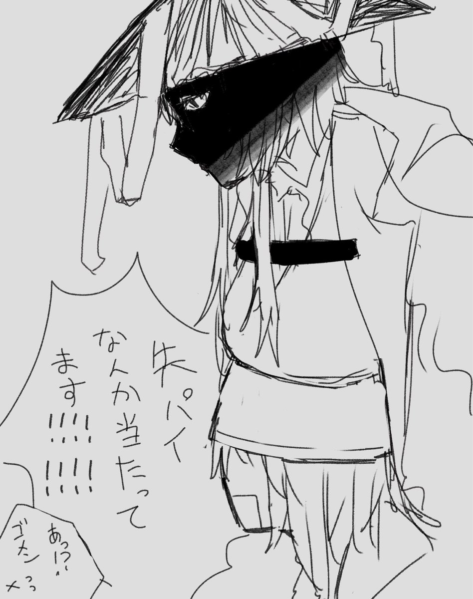 tara_n02ra1's tweet photo. これは趣味で描いたTS https://t.co/JwO9rYSEYl