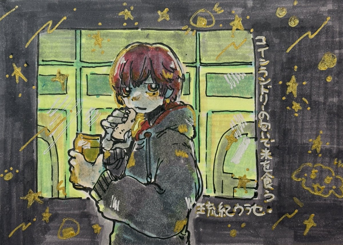 hate_na_6's tweet photo. 面白かった動画のFAです #ルキウラセ https://t.co/vxUfHyylwW