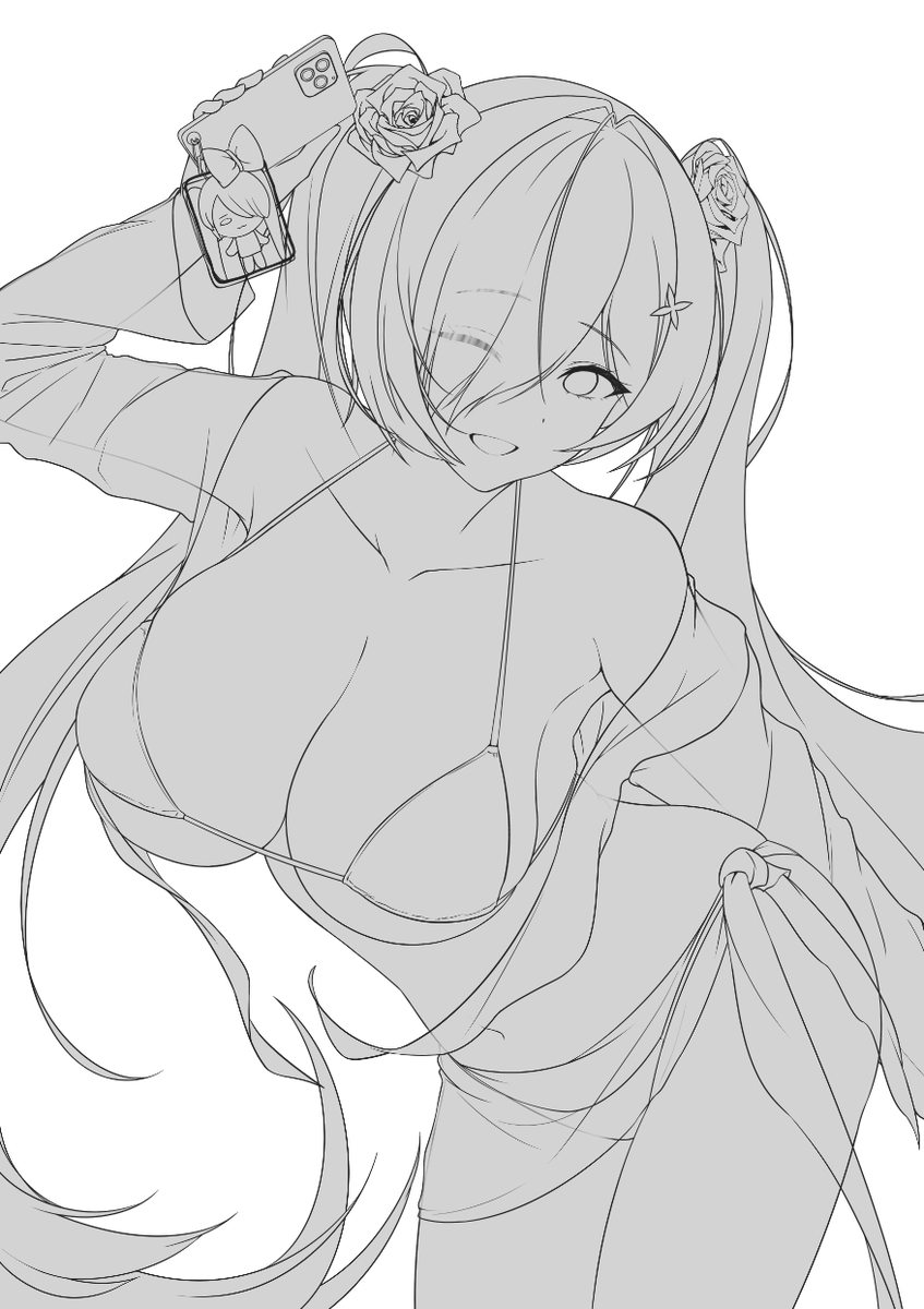 WIP 