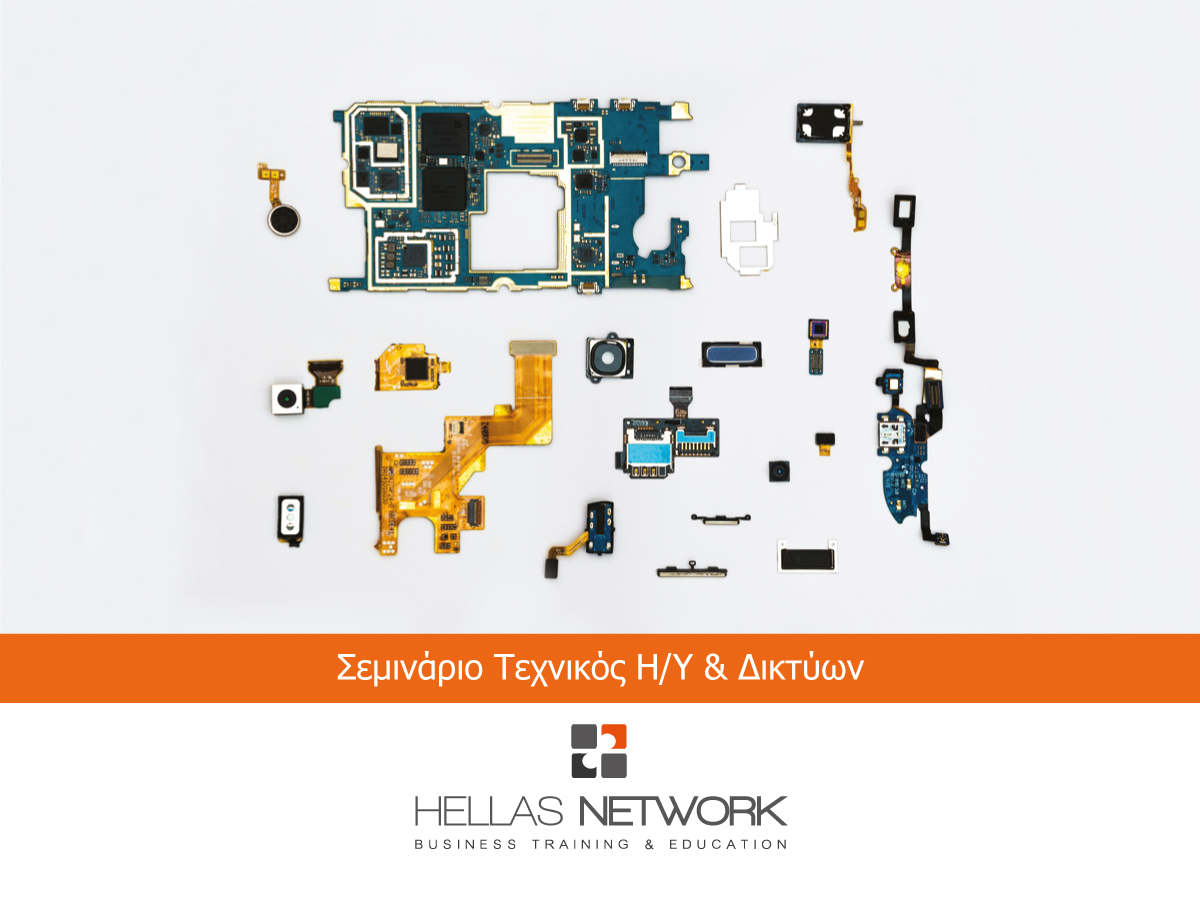 HellasNetwork tweet picture