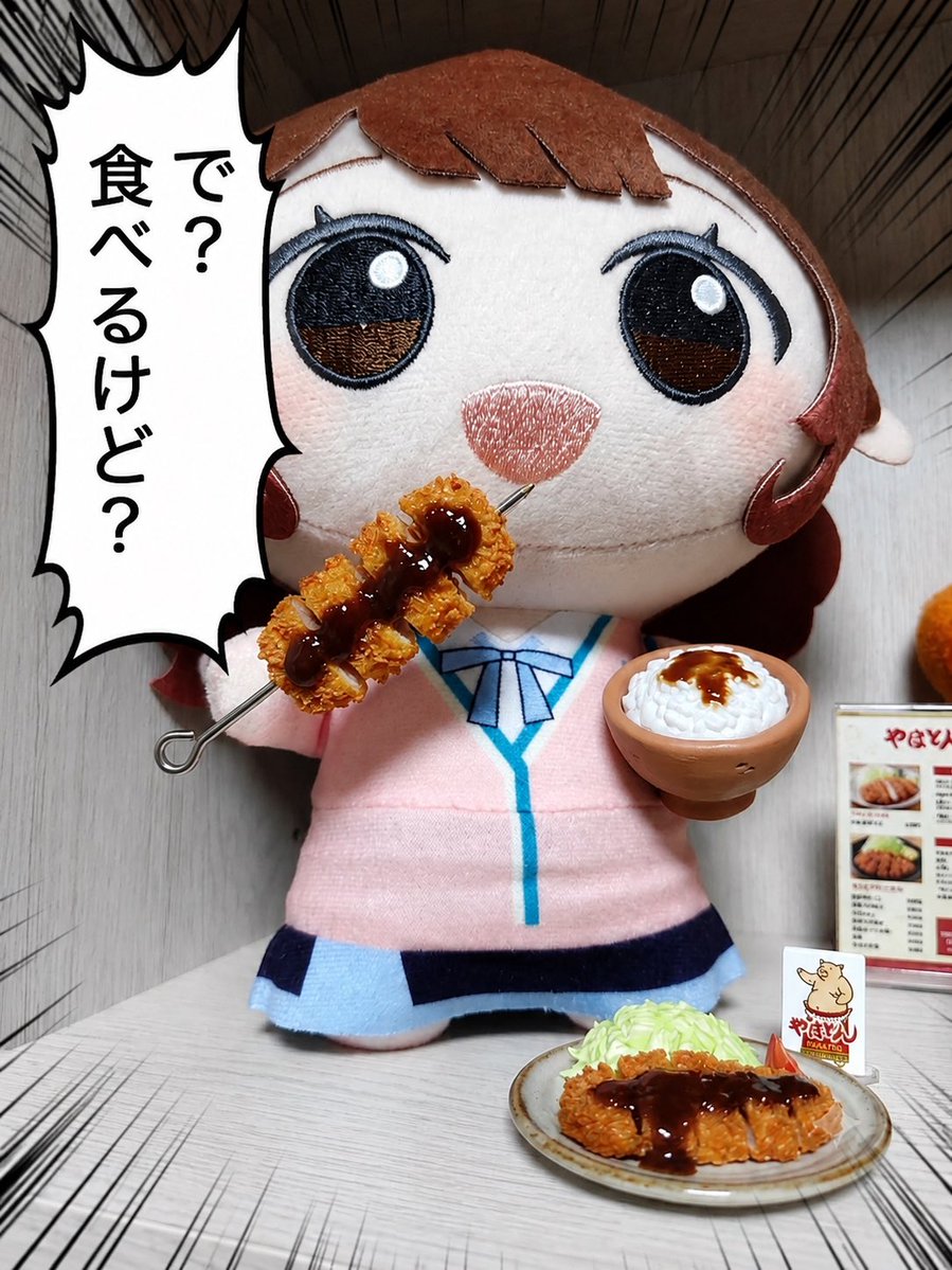 moca3150's tweet photo. @kaskasnakas123 www https://t.co/qkUE6guanp