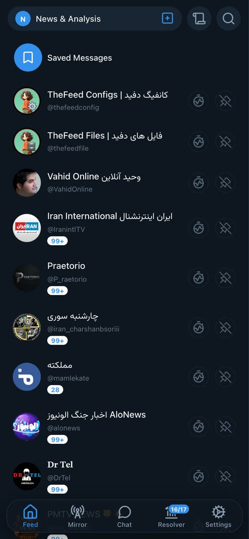 sartoopjj's tweet photo. 🚀 نسخه جدید #TheFeed (v.0.30.3)
🔹 تغییر ظاهر کلاینت 🖼
🔹 رفع مشکل کنسل شدن اسکنر در زمان خاموش شدن صفحه گوشی در ios
🔹پشتیبانی از ios 13 (البته نتونستم تست کنم)
🔹 رفع مشکل پروگرس بار زمان دانلود از گیتهاب
📢 کانال اصلی دفید:
https://t.co/3tGnXnvWt9
📦 کانال فایلهای باینری/نصبی دفید:
https://t.co/Y970Xdbpc9
⚙ کانال کانفیگهای دفید:
https://t.co/hmX3NONwkt
🔗 گیتهاب پروژه:
https://t.co/IUNlRzxiuV