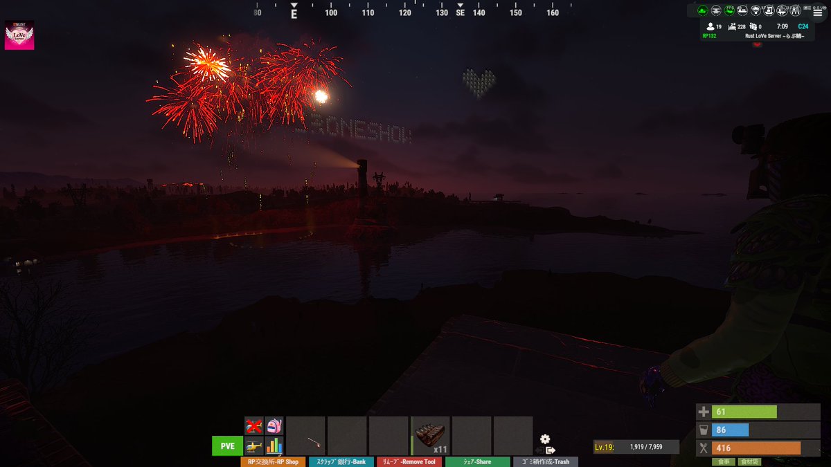 gest189356's tweet photo. 今日でRUST終了　RUSTでは今回NPCの敵が多くて物資を集めるのにも苦戦　移動はヘリがあるけど私は運転がへたくそでフレさんに乗せてもらうしかないのだ https://t.co/2TC1RyAkHM