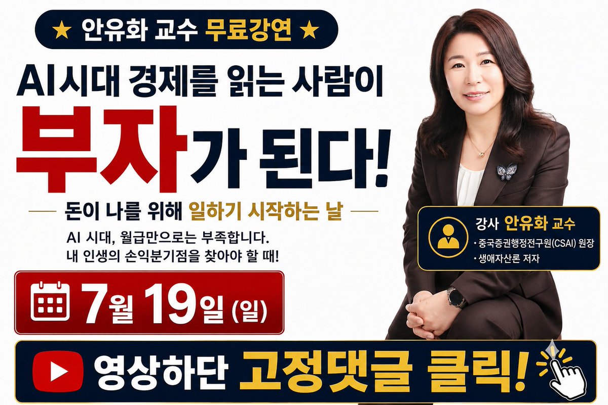 danchina's tweet photo. 현장 참석자에 한해 신청가능합니다. 원하시는 분들은 여기 링크에가서 신청하세요. ​https://t.co/8oKF0j5GXM https://t.co/Gk9EqSpRro