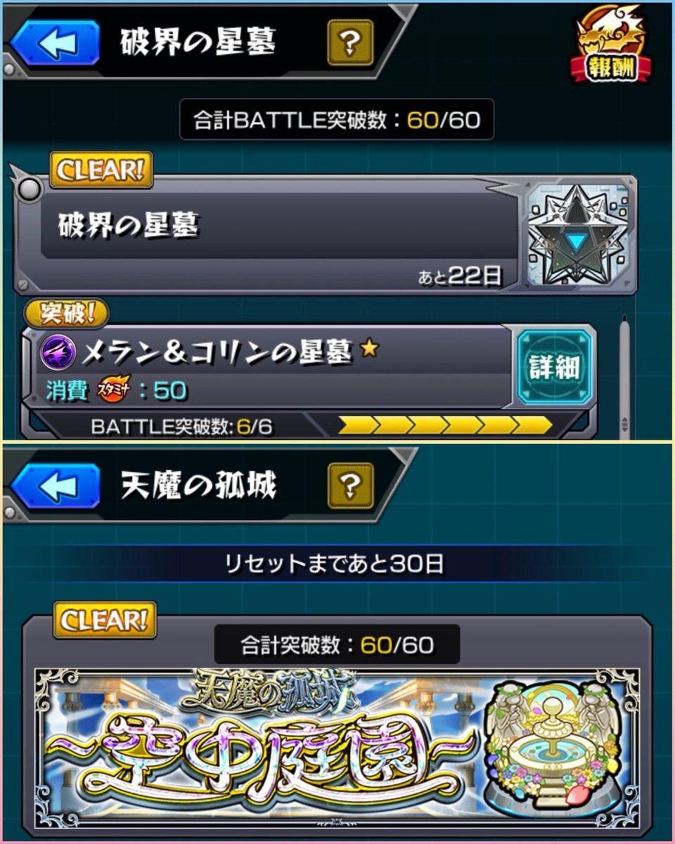 08nuun29's tweet photo. @saku_utakata 星墓も頑張ってね 先輩(՞⸝⸝ɞ̴̶̷ ·̫ ‹⸝⸝)っ☕️✨️ https://t.co/z1fWurJAzj