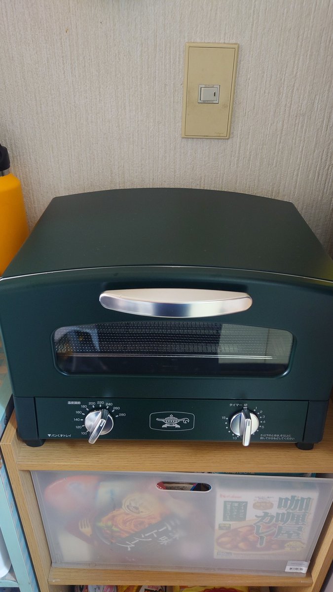 Lonchamon's tweet photo. 先日母上が誕生日だったので、久々に誕プレでトースターを買ったらかなり喜んでくれた✌️ https://t.co/b7mubJq5Vw