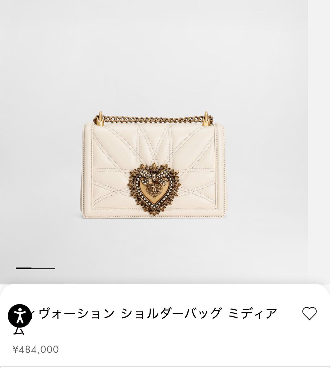 _24pt's tweet photo. エンブレムが一瞬ドルガバに空目して、そう言えばこんなバッグあったな〜って検索したら今50万近くて草 https://t.co/mluOlwcqxe