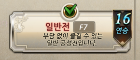 C_F_hr's tweet photo. 오늘의 전적 
역시 가끔해야 더 잘되는건가? https://t.co/ZrSm0cWQmA