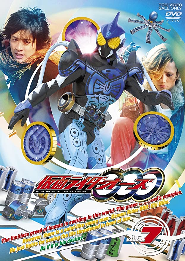 Televi_Kun's tweet photo. 今日は #波の日

7月3日＝7(な)3(み)の語呂合わせから、海やサーフィンに親しんでもらう事を目的に制定されたとか…

7月は全国各地の海水浴場で海開きが本格的に始まるシーズンです。水遊びの際はくれぐれも事故に気をつけ、安全に細心の注意を払いましょう！ https://t.co/stoNjCO63c