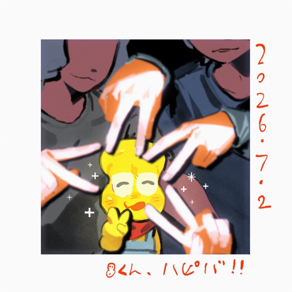 mafangali's tweet photo. 🎂🎂🎂! #オシャレになりたいピーナッツくん https://t.co/ra5axPrckU
